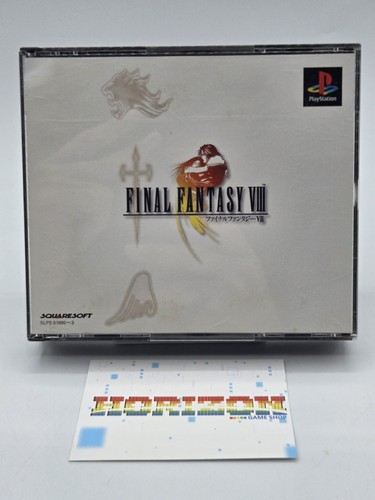 Final fantasy viii ps1 - fantasy,