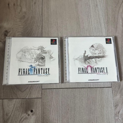 Set giochi final fantasy ii - fantasy,