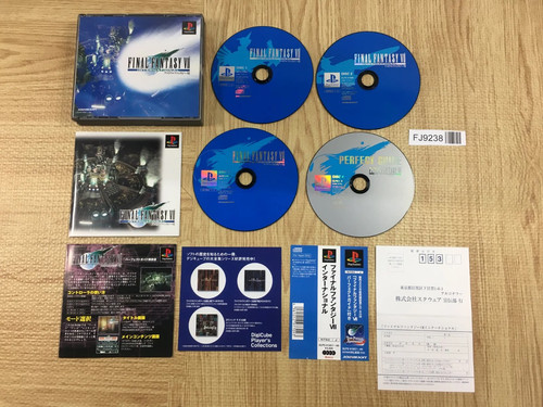 Final fantasy international - final, 7